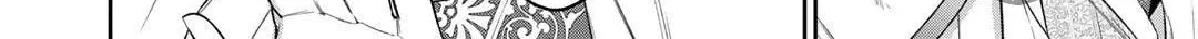 Reborn as a Barrier Master Chapter 33.1 page 12 - 