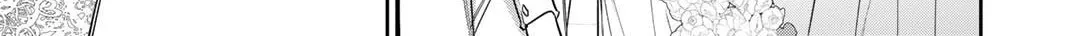 Reborn as a Barrier Master Chapter 33.1 page 26 - 