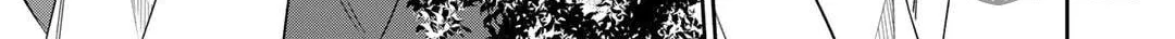 Reborn as a Barrier Master Chapter 33.1 page 10 - 