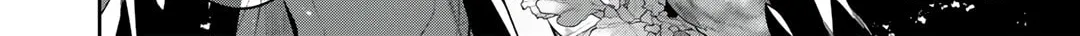 Reborn as a Barrier Master Chapter 33.2 page 16 - 