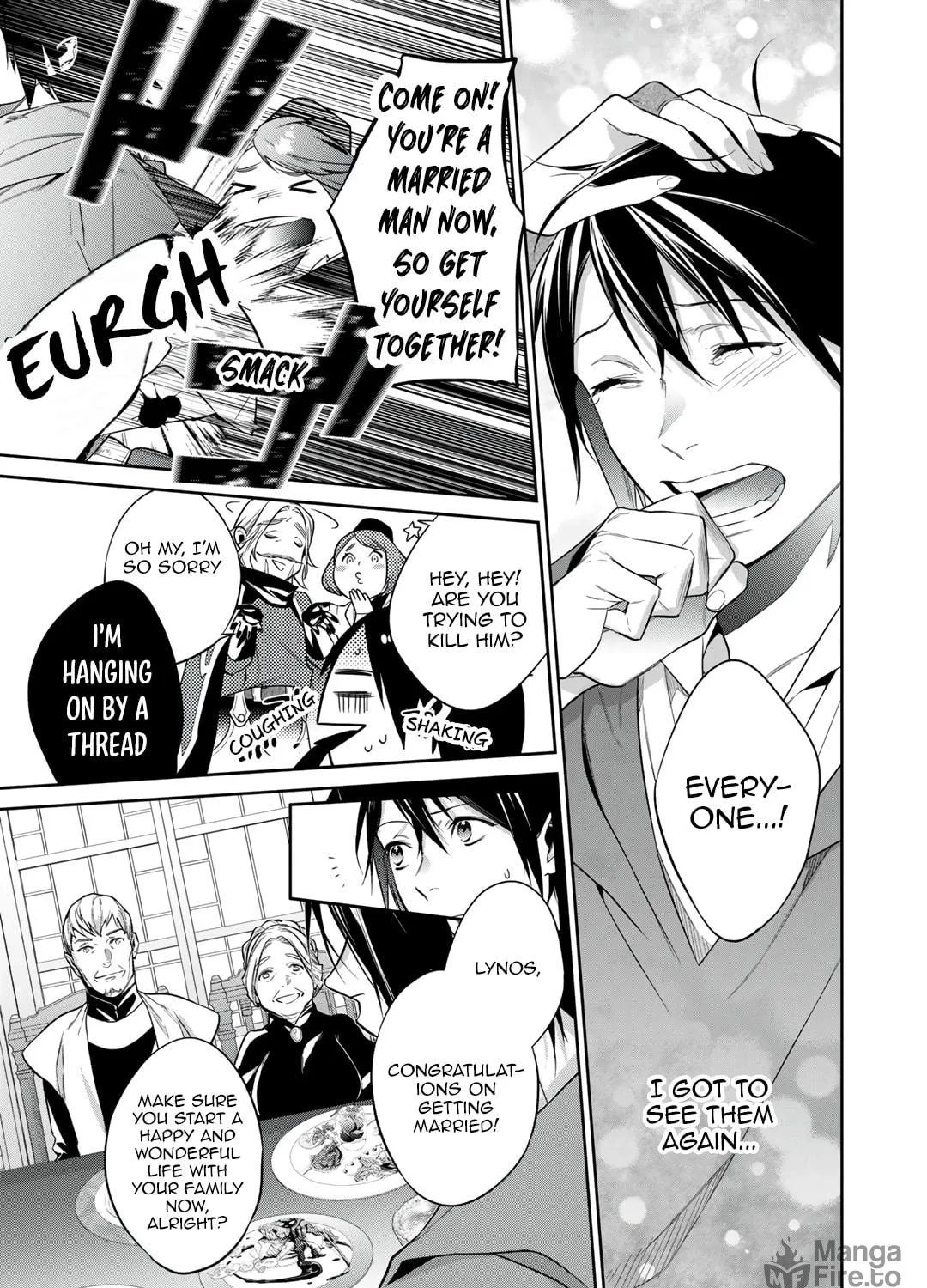 Reborn as a Barrier Master Chapter 33.2 page 17 - 
