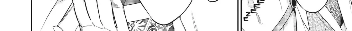 Reborn as a Barrier Master Chapter 33 page 14 - 