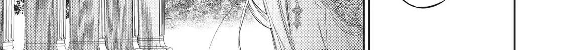 Reborn as a Barrier Master Chapter 33 page 16 - 