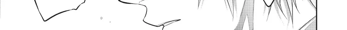 Reborn as a Barrier Master Chapter 33 page 44 - 
