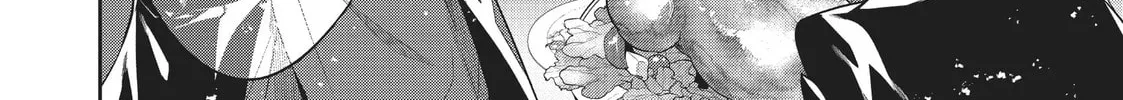 Reborn as a Barrier Master Chapter 33 page 46 - 