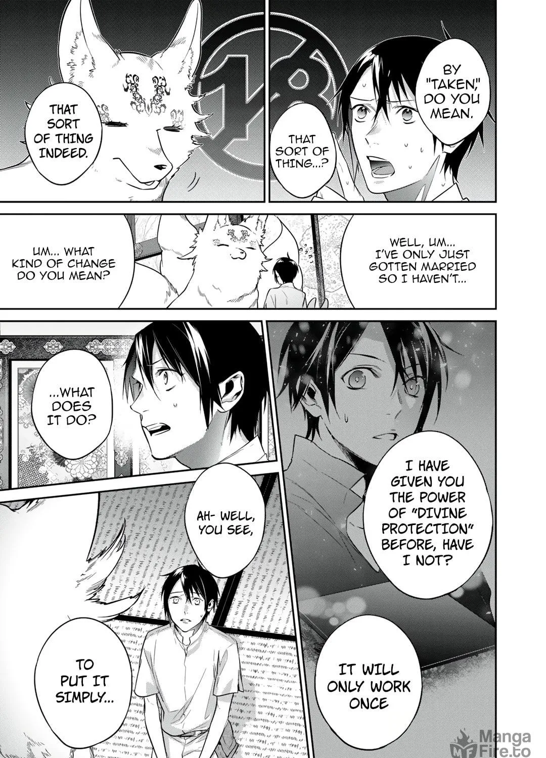 Reborn as a Barrier Master Chapter 34 page 17 - 
