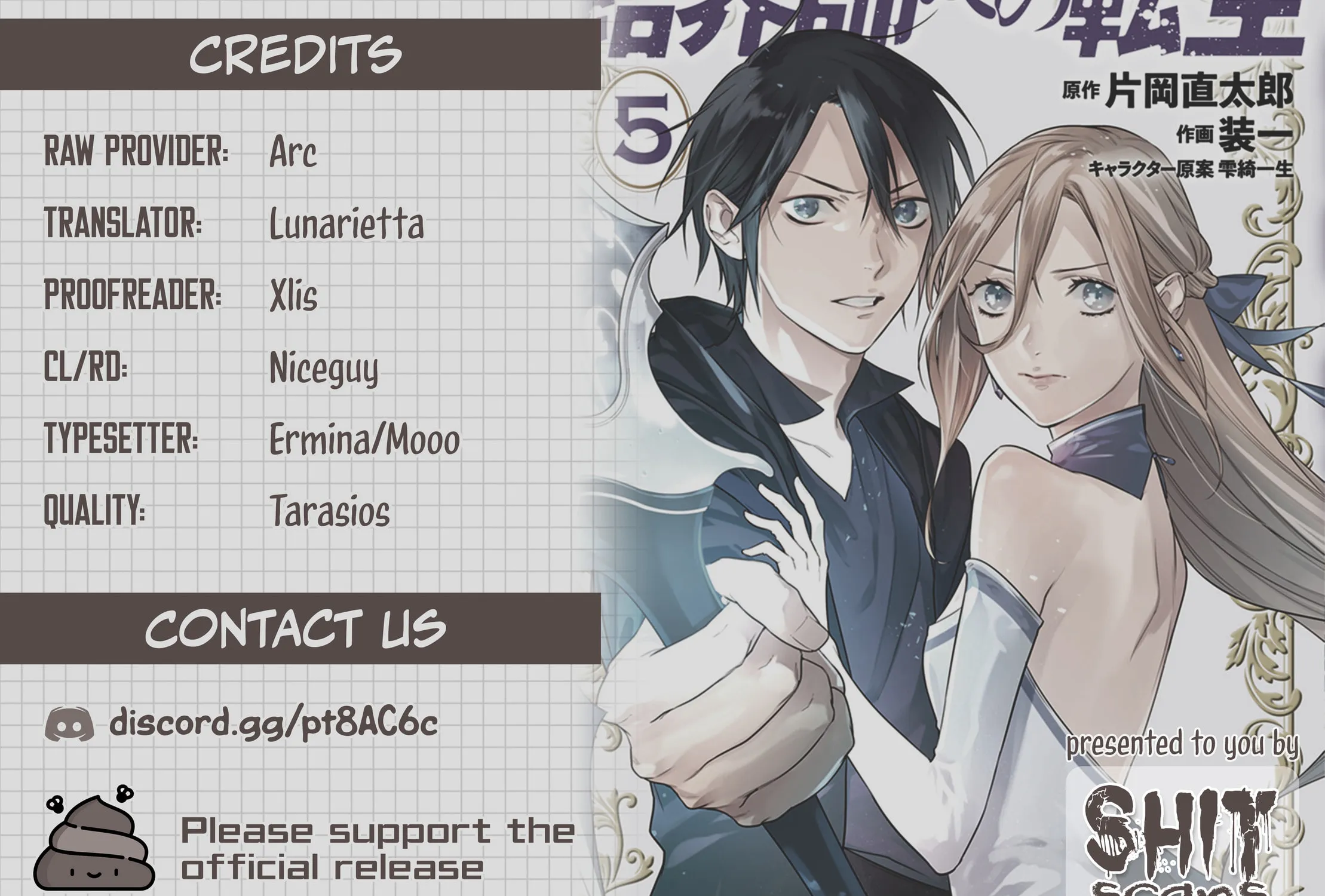 Reborn as a Barrier Master Chapter 34 page 45 - 