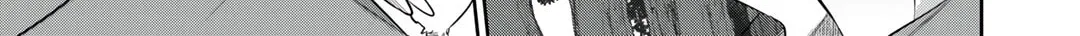 Reborn as a Barrier Master Chapter 35 page 15 - 