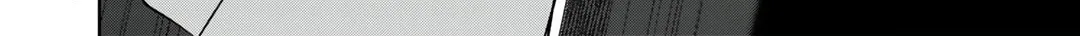 Reborn as a Barrier Master Chapter 35 page 21 - 
