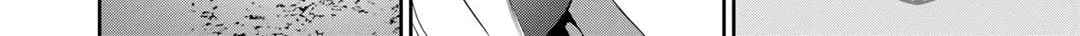 Reborn as a Barrier Master Chapter 35 page 9 - 