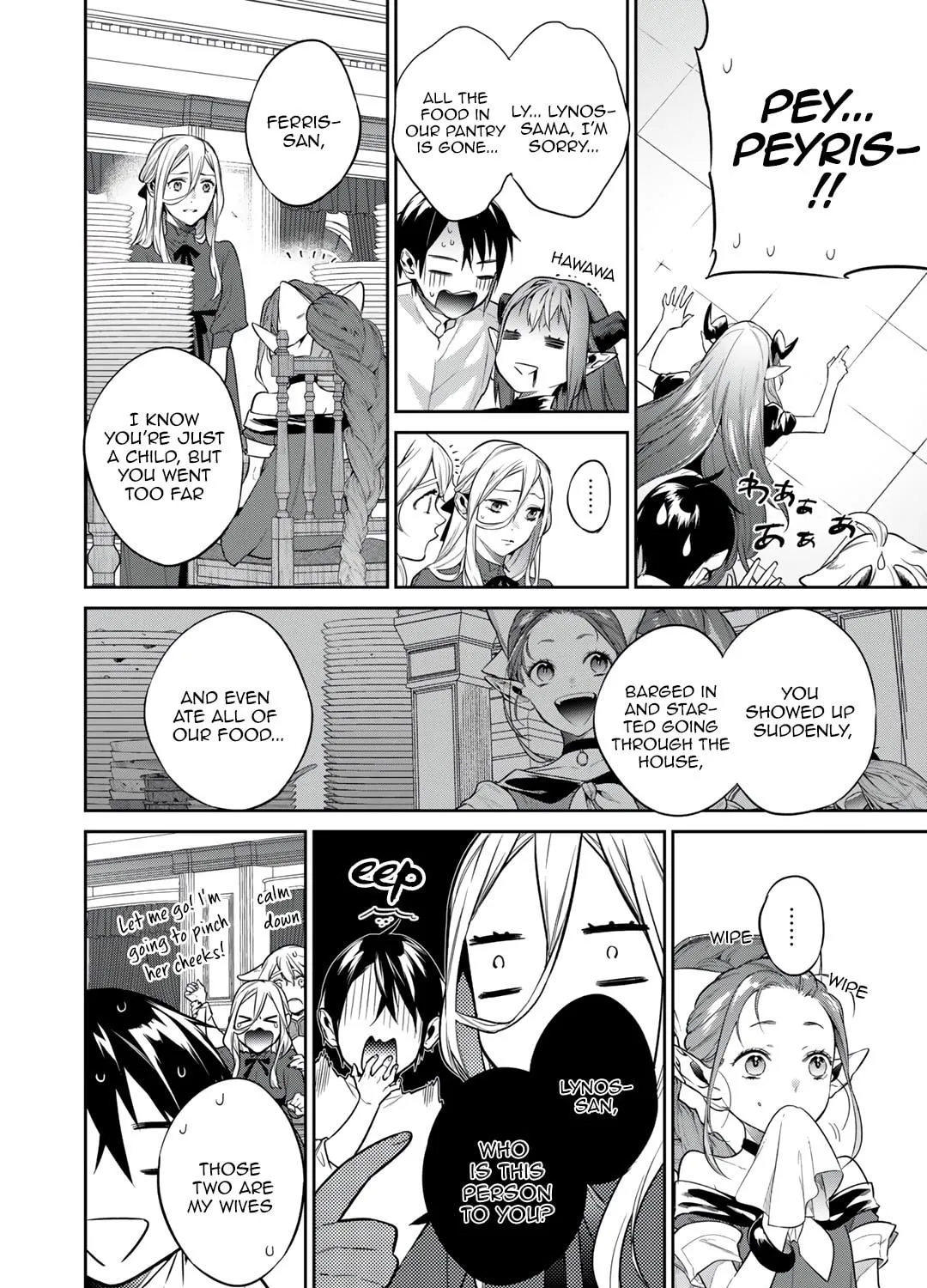 Reborn as a Barrier Master Chapter 36 page 15 - 