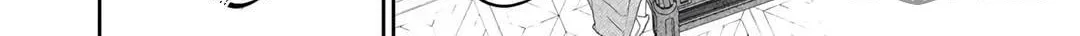 Reborn as a Barrier Master Chapter 36 page 20 - 