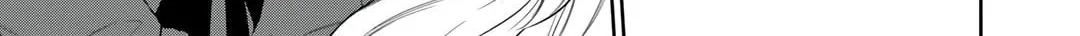 Reborn as a Barrier Master Chapter 36 page 26 - 