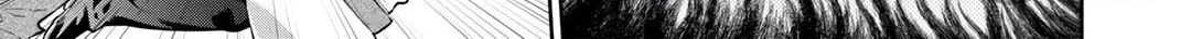 Reborn as a Barrier Master Chapter 36 page 6 - 