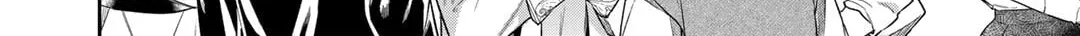Reborn as a Barrier Master Chapter 37 page 16 - 