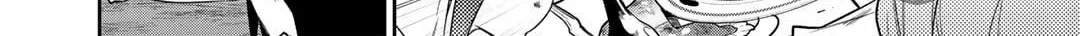 Reborn as a Barrier Master Chapter 37 page 20 - 
