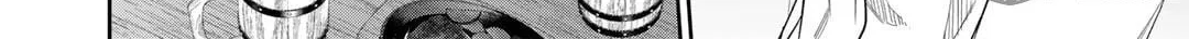 Reborn as a Barrier Master Chapter 37 page 24 - 