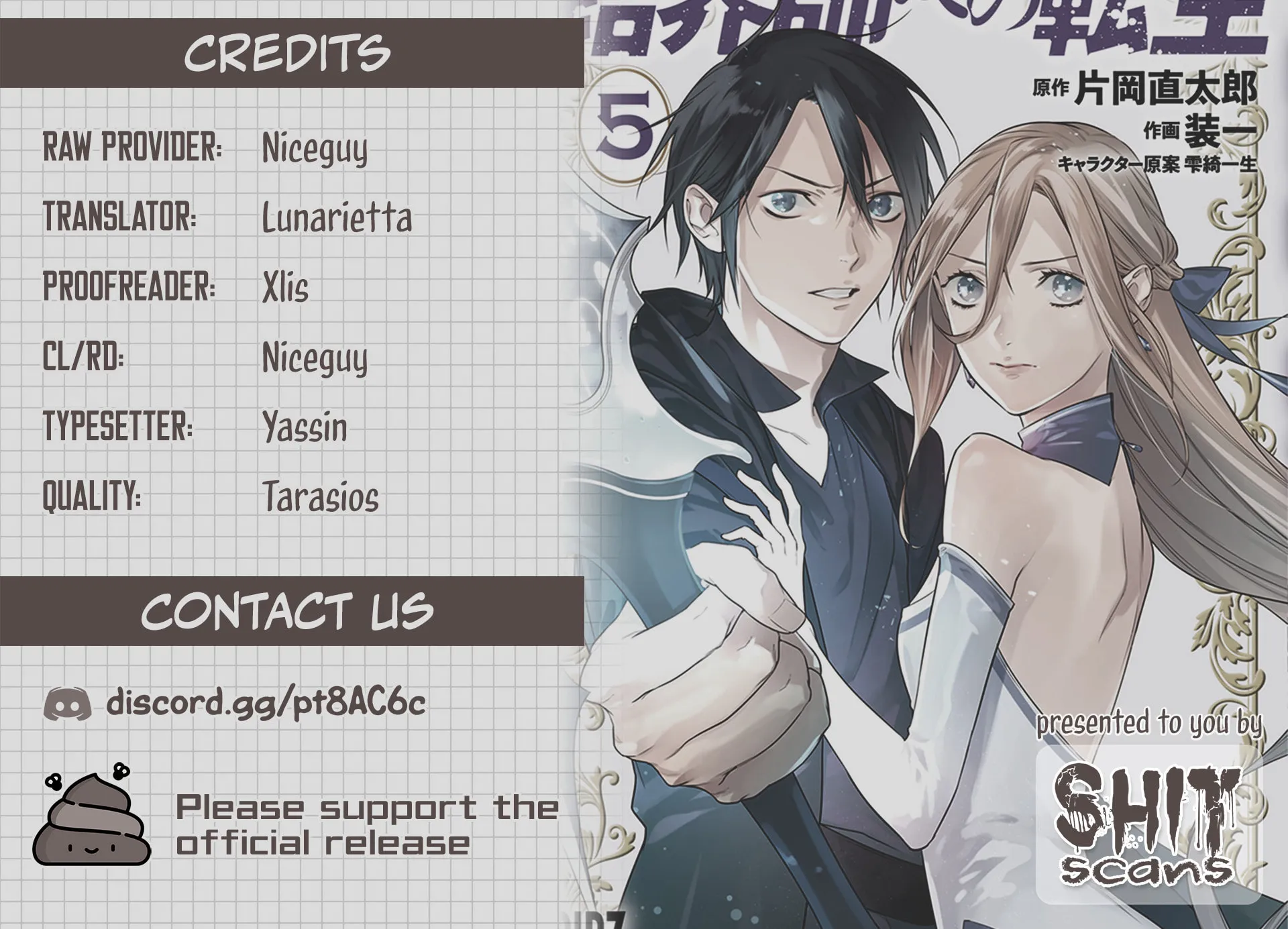 Reborn as a Barrier Master Chapter 37 page 37 - 