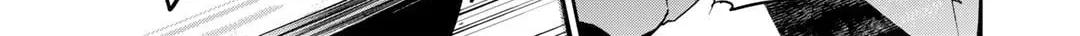 Reborn as a Barrier Master Chapter 38 page 38 - 