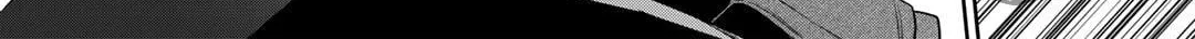 Reborn as a Barrier Master Chapter 38 page 40 - 