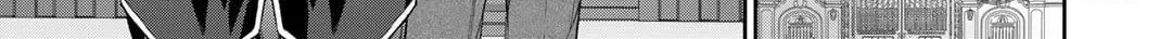 Reborn as a Barrier Master Chapter 38 page 6 - 