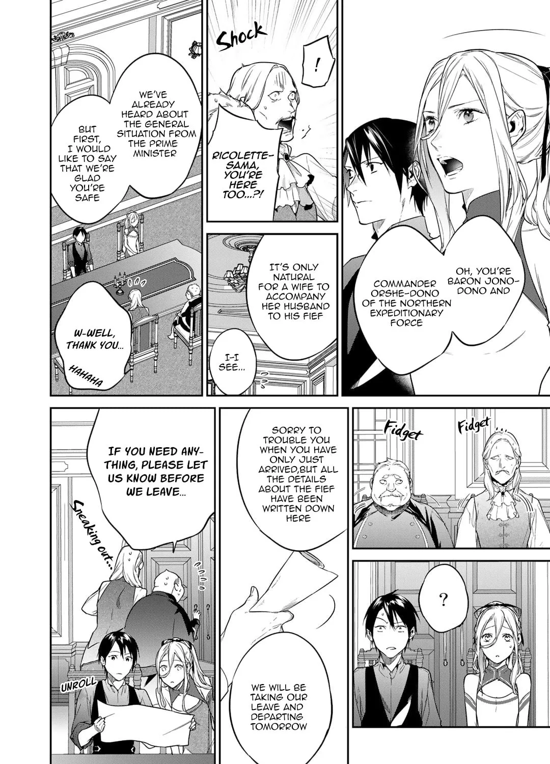 Reborn as a Barrier Master Chapter 38 page 7 - 