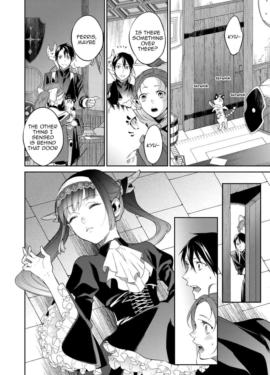 Reborn as a Barrier Master Chapter 39.5 page 7 - 