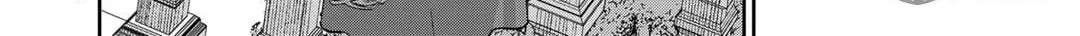 Reborn as a Barrier Master Chapter 39 page 20 - 
