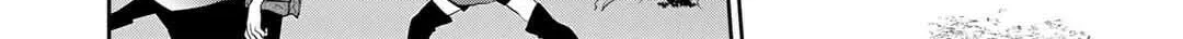 Reborn as a Barrier Master Chapter 39 page 4 - 