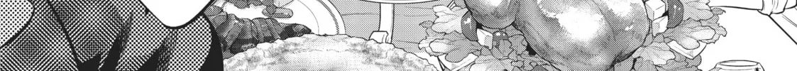Reborn as a Barrier Master Chapter 4 page 4 - 