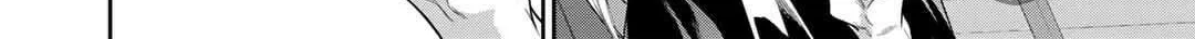 Reborn as a Barrier Master Chapter 40 page 24 - 