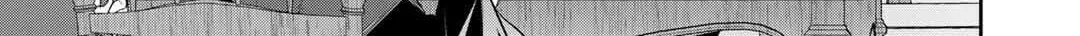 Reborn as a Barrier Master Chapter 40 page 26 - 