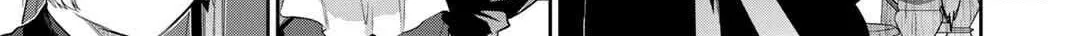 Reborn as a Barrier Master Chapter 40 page 30 - 