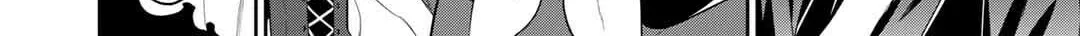 Reborn as a Barrier Master Chapter 40 page 4 - 