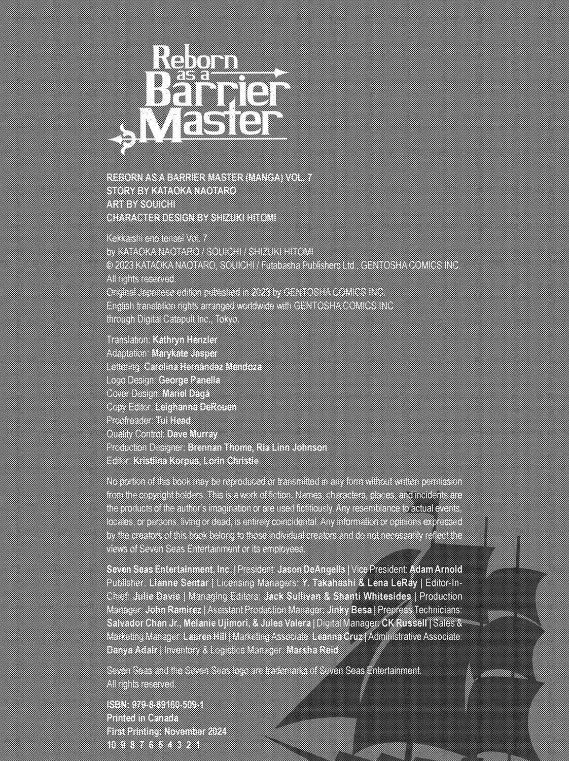 Reborn as a Barrier Master Chapter 41.2 page 17 - 
