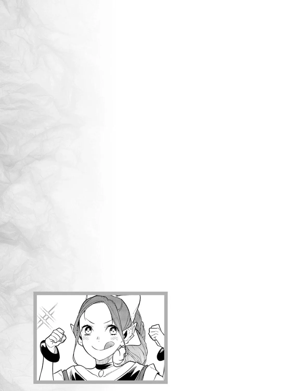 Reborn as a Barrier Master Chapter 41.5 page 9 - 
