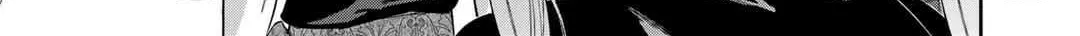 Reborn as a Barrier Master Chapter 41 page 18 - 