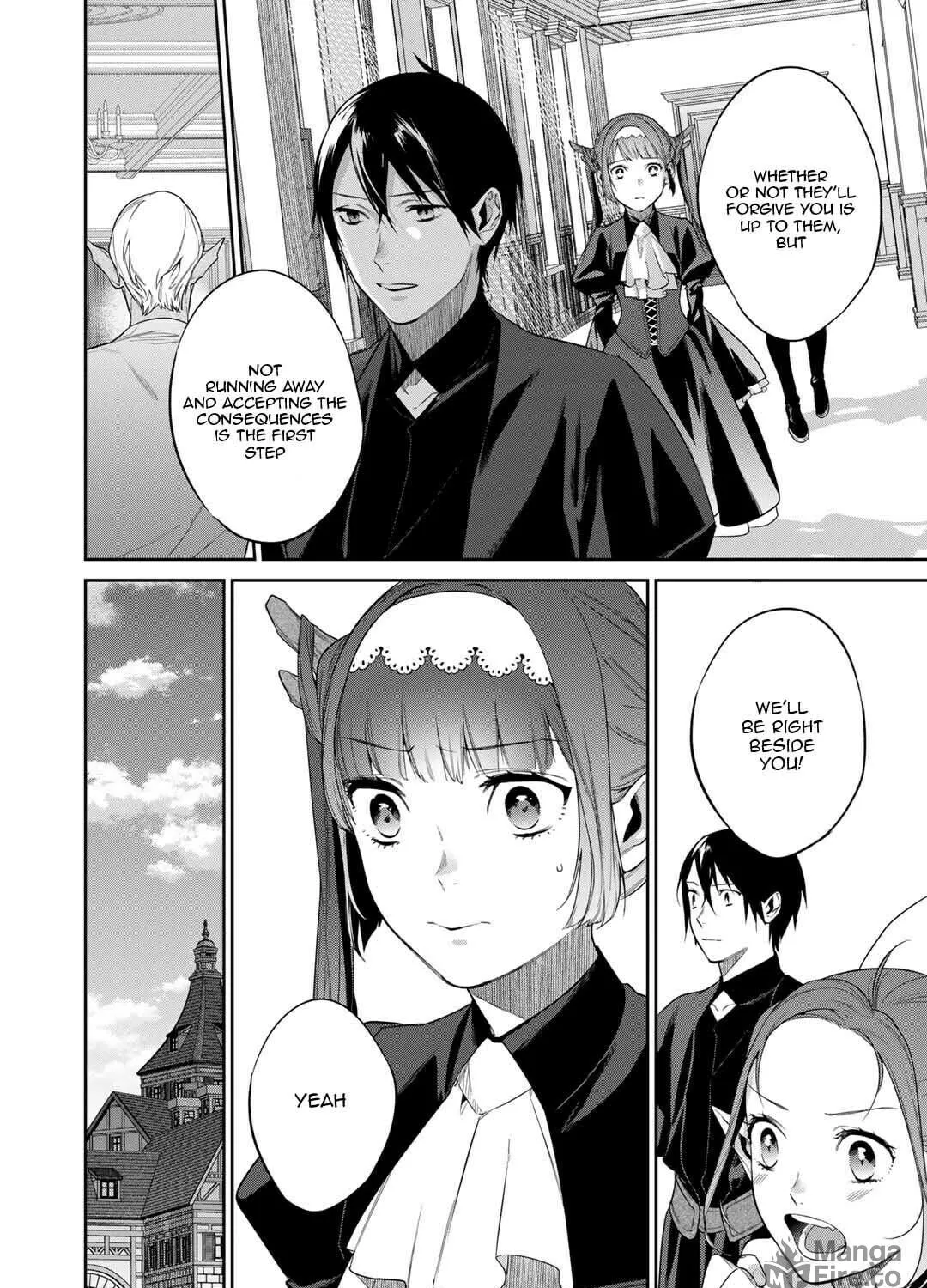 Reborn as a Barrier Master Chapter 41 page 19 - 