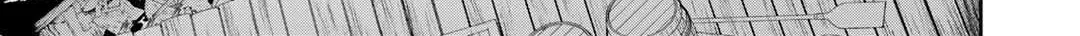 Reborn as a Barrier Master Chapter 41 page 22 - 