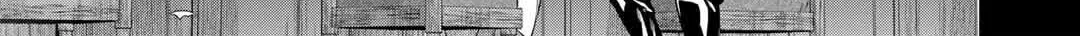 Reborn as a Barrier Master Chapter 41 page 34 - 