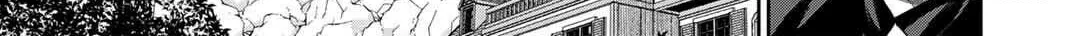 Reborn as a Barrier Master Chapter 41 page 6 - 
