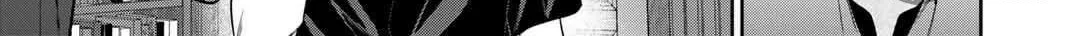Reborn as a Barrier Master Chapter 41 page 10 - 