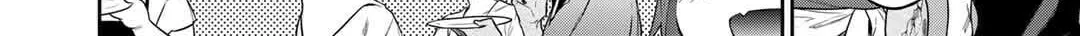 Reborn as a Barrier Master Chapter 42 page 4 - 