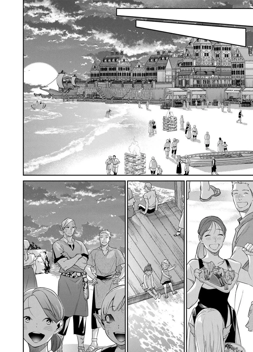 Reborn as a Barrier Master Chapter 42 page 31 - 