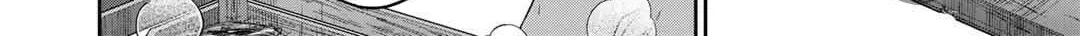 Reborn as a Barrier Master Chapter 42 page 40 - 