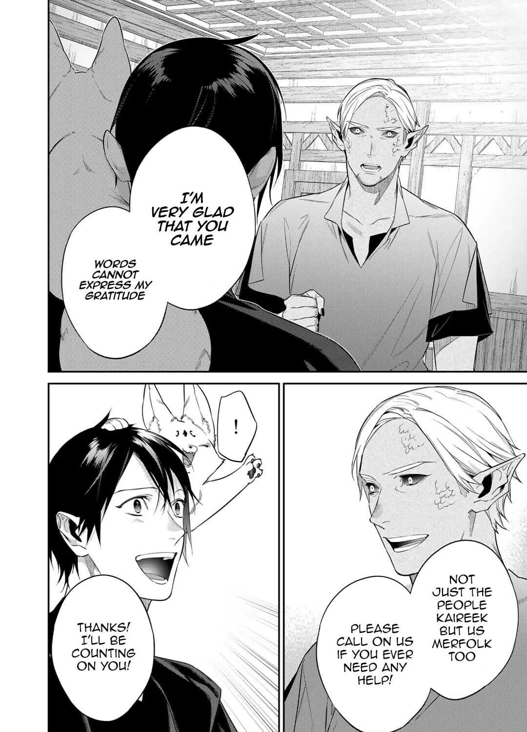 Reborn as a Barrier Master Chapter 42 page 43 - 
