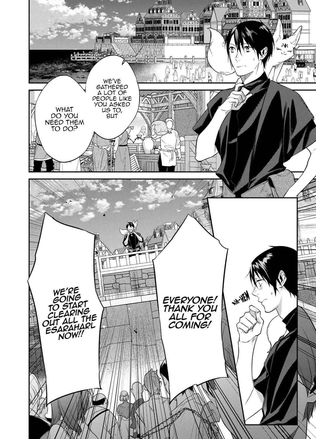 Reborn as a Barrier Master Chapter 42 page 7 - 