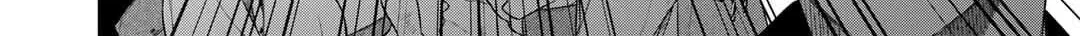 Reborn as a Barrier Master Chapter 42 page 8 - 