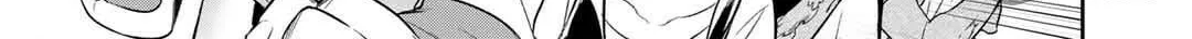 Reborn as a Barrier Master Chapter 42 page 10 - 