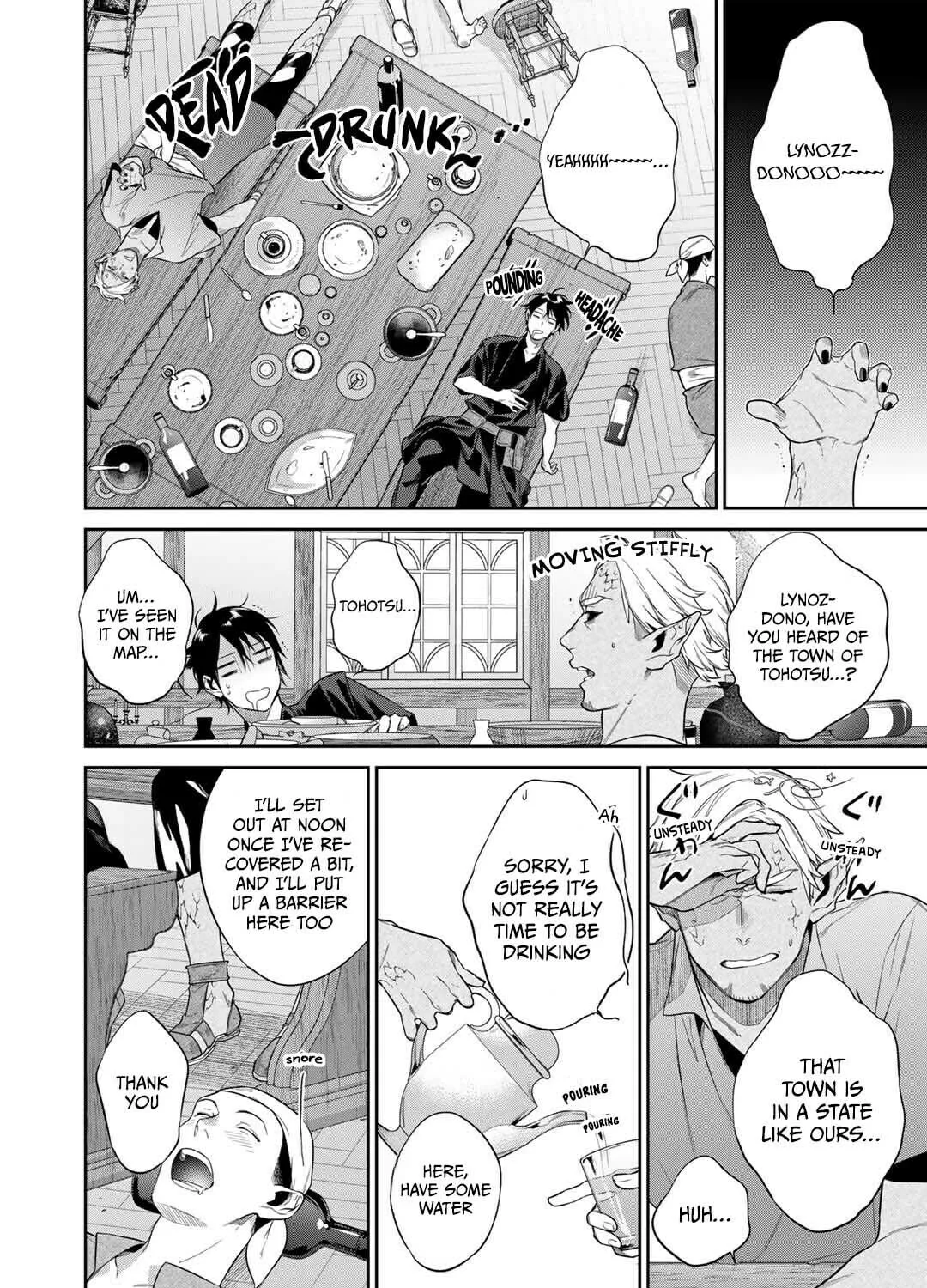 Reborn as a Barrier Master Chapter 43 page 3 - 